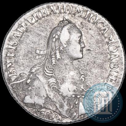 Picture Polupoltinnik 1767 year ММД-EI 