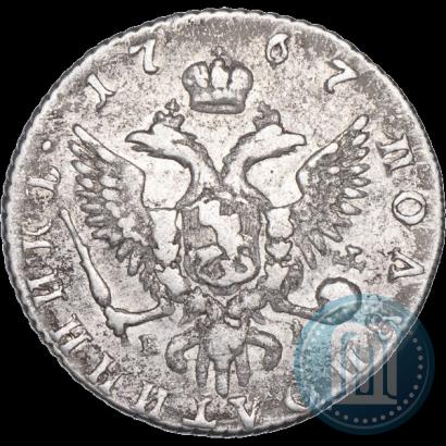 Picture Polupoltinnik 1767 year ММД-EI 