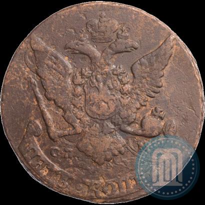 Picture 5 kopecks 1767 year СПМ 