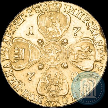 Picture 10 roubles 1770 year СПБ 