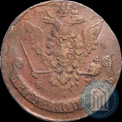 Picture 5 kopecks 1770 year ЕМ 