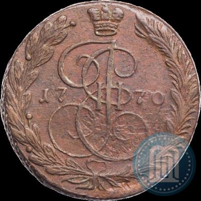 Picture 5 kopecks 1770 year ЕМ 