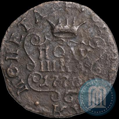 Picture Polushka 1770 year КМ 