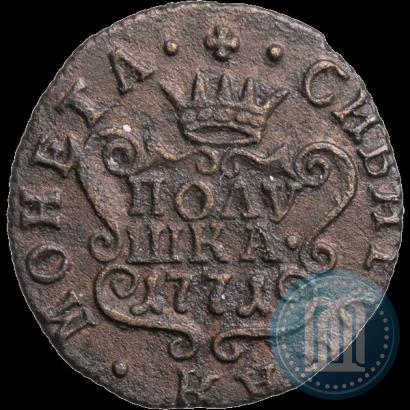 Picture Polushka 1771 year КМ 