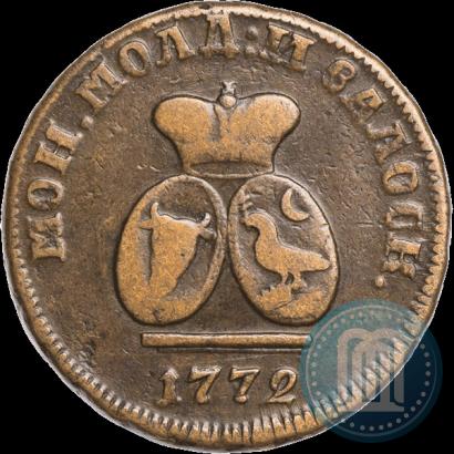 Picture Para - 3 dengas 1772 year  