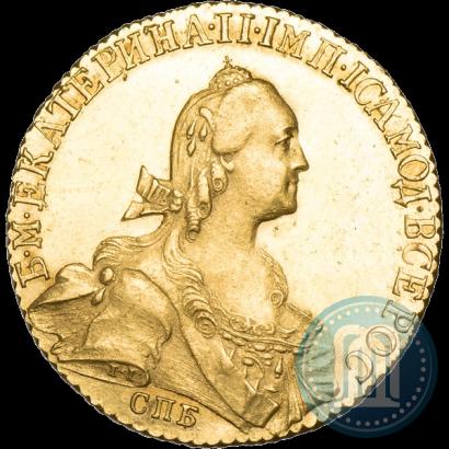 Picture 10 roubles 1773 year СПБ 