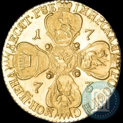 Picture 10 roubles 1773 year СПБ 