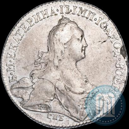 Picture 1 rouble 1773 year СПБ-ЯЧ-Т.И. 