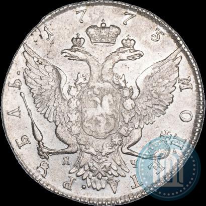 Picture 1 rouble 1773 year СПБ-ЯЧ-Т.И. 