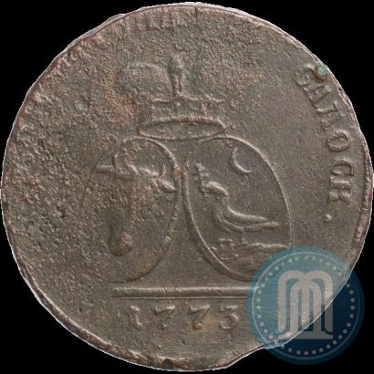 Picture 2 paras - 3 kopecks 1773 year  