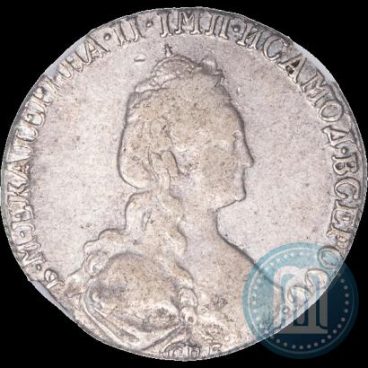 Picture 15 kopecks 1778 year СПБ 