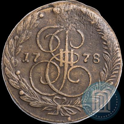 Picture 5 kopecks 1778 year ЕМ 