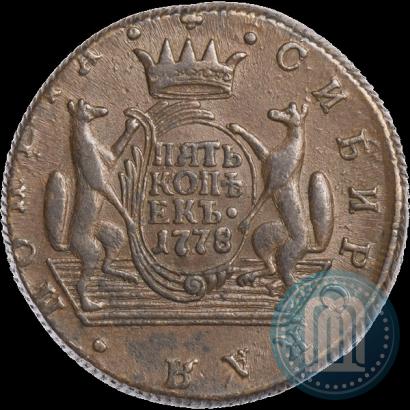 Picture 5 kopecks 1778 year КМ 