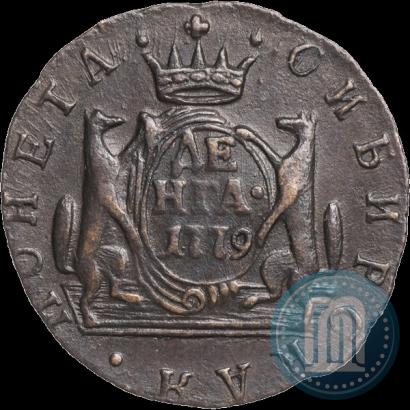 Picture Denga 1779 year КМ 