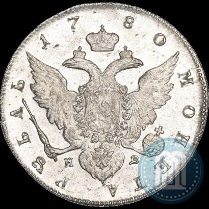 Picture 1 rouble 1780 year СПБ-ИЗ 