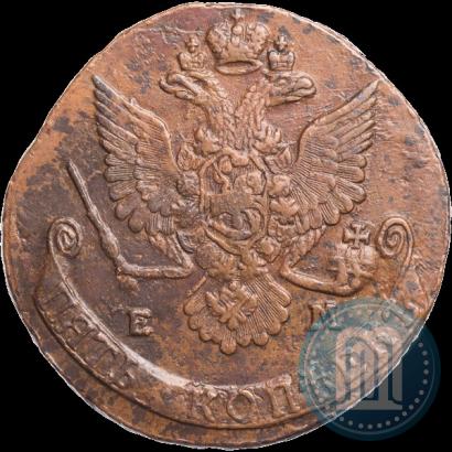 Picture 5 kopecks 1780 year ЕМ 