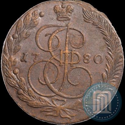Picture 5 kopecks 1780 year ЕМ 
