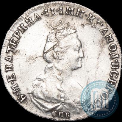 Picture 20 kopecks 1781 year СПБ 