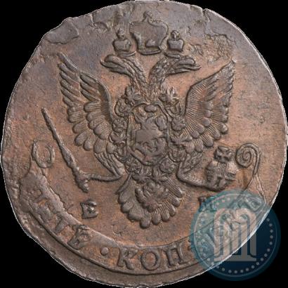 Picture 5 kopecks 1782 year ЕМ 