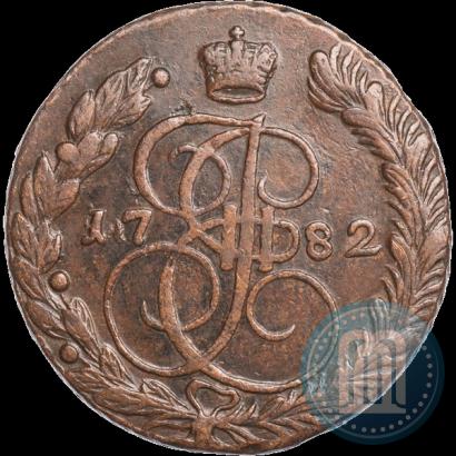Picture 5 kopecks 1782 year ЕМ 