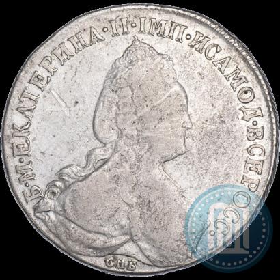 Picture 1 rouble 1783 year СПБ-ИЗ 