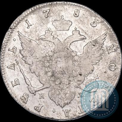 Picture 1 rouble 1783 year СПБ-ИЗ 