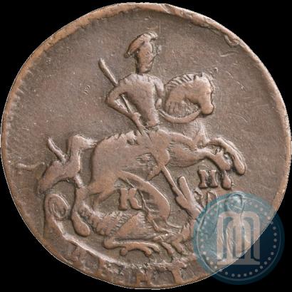 Picture Denga 1783 year КМ 