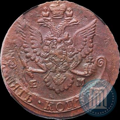 Picture 5 kopecks 1785 year ЕМ 