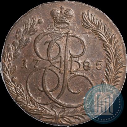 Picture 5 kopecks 1785 year ЕМ 