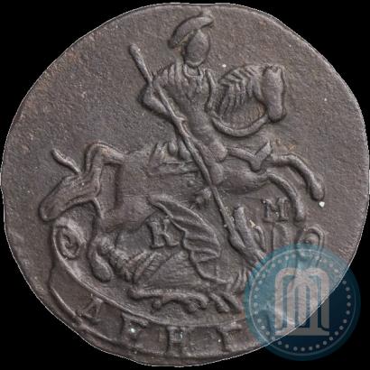 Picture Denga 1785 year КМ 