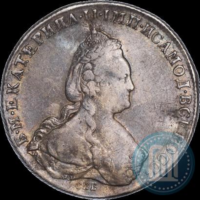 Picture 1 rouble 1786 year СПБ-ЯА 