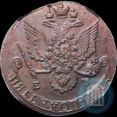 Picture 5 kopecks 1786 year ЕМ 