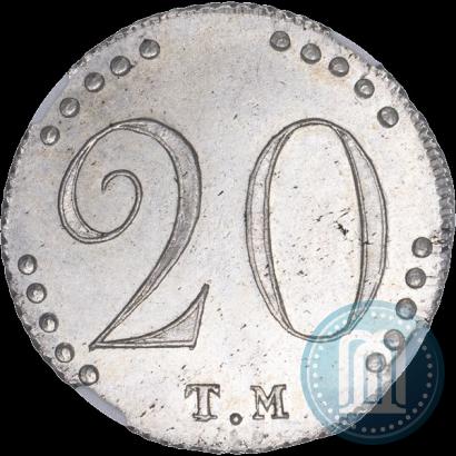 Picture 20 kopecks 1787 year ТМ 