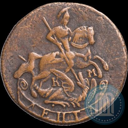 Picture Denga 1788 year КМ 