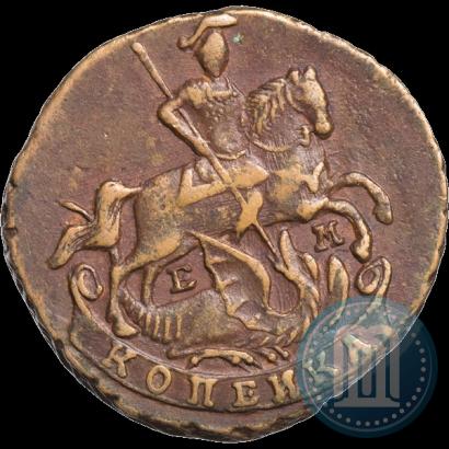 Picture 1 kopeck 1790 year ЕМ 
