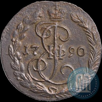 Picture Denga 1790 year ЕМ 