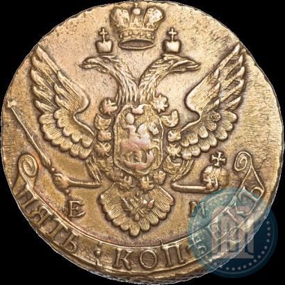 Picture 5 kopecks 1791 year ЕМ 
