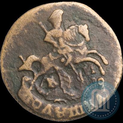 Picture Polushka 1791 year КМ 
