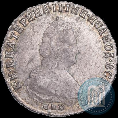 Фото Полуполтинник 1792 года СПБ-ЯА 