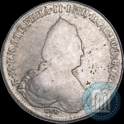 Фото 1 рубль 1793 года СПБ-ЯА 