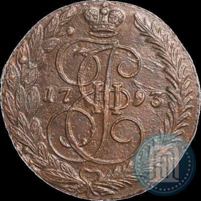 Picture 5 kopecks 1793 year ЕМ 