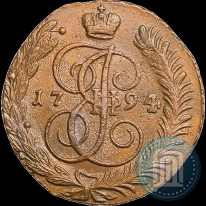 Фото 5 копеек 1794 года АМ 