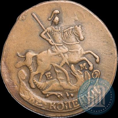 Фото 2 копейки 1795 года ЕМ 