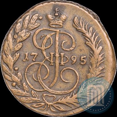 Фото 2 копейки 1795 года ЕМ 