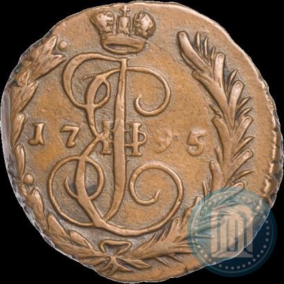 Фото 1 копейка 1795 года ЕМ 