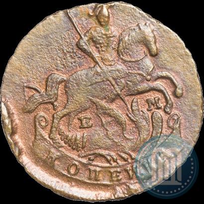 Фото 1 копейка 1795 года ЕМ 