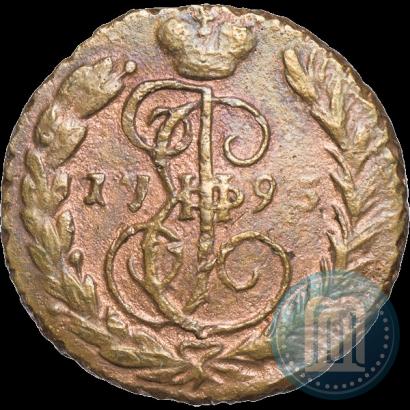 Фото 1 копейка 1795 года ЕМ 