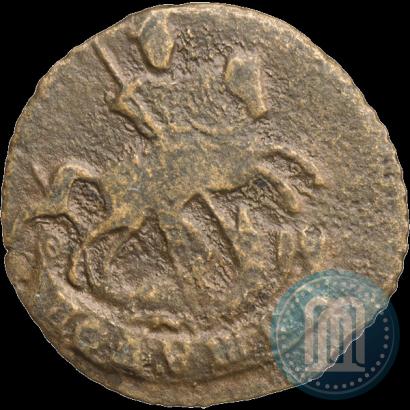 Фото Полушка 1795 года  