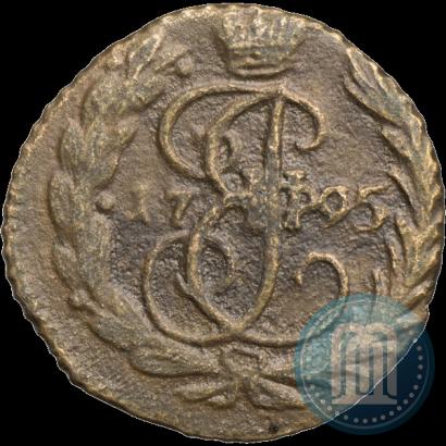 Фото Полушка 1795 года  