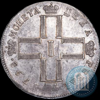 Фото 1 рубль 1798 года СМ-МБ 